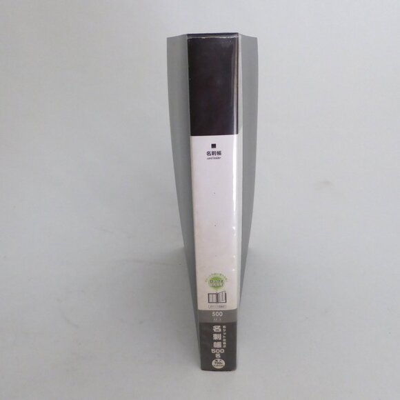 NEW 500 BUSINESS CARD RINGED BINDER CARD HOLDER SLEEVES & TABS JAPAN - Picture 16 of 16